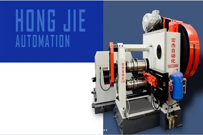 Why Choose A Wedge Cross-rolling Machine As A Production Tool?