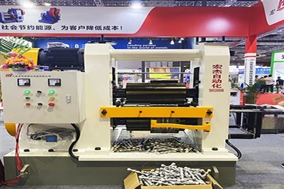 Cross Wedge Rolling Machine Maintenance