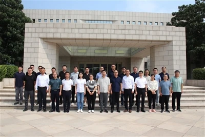 The Second Seminar On The Group Standard 《Management Specification For Recycl...