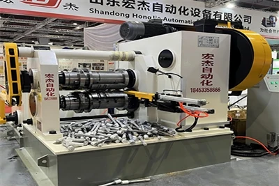 The 2024 China International Metal Forming Exhibition Concludes Successfully!...