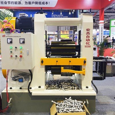 Metal Pre Forming Machine